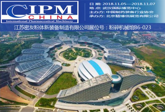 ���ѷ��w�b��������ˎ��I(y��)�P(y��ng)���h(yu��n)����