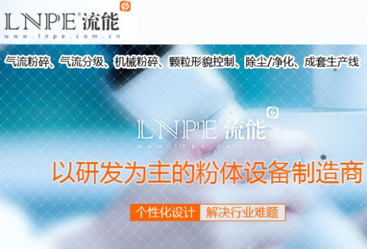 �{����������ĥ--��΢�׼����wȫ�ɷ��Ƃ�������