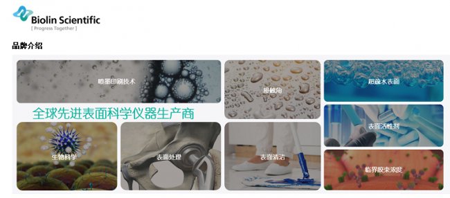 ����A�����ㅢ�^ChinaCoat2018�V��Ϳ��չ