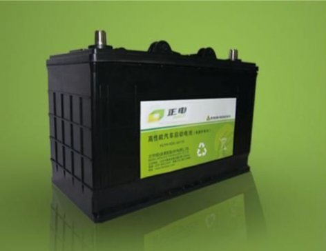 ��懻����� 811���O��������󱬰l