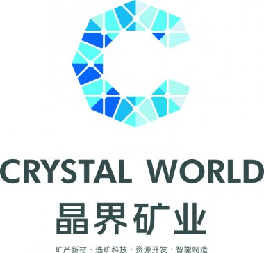 �Ĵ�����V�I���޹�˾���酢չ��λ��ϯ2018�ڶ���ʯӢ�����ӹ������ü��g������