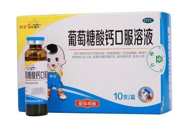 ��һԭ��ˎ��Ŕ࣡���������}ע��Һ�И�(bi��o)�r(ji��)���q10��