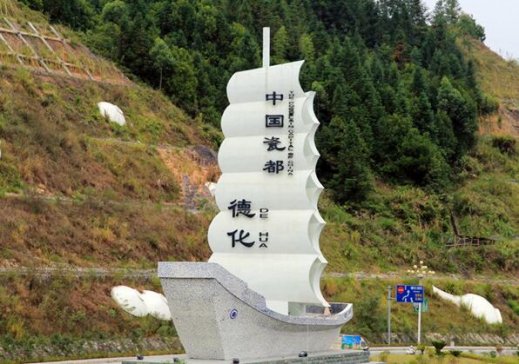 �����մ�܊���ںϿƌW�о�Ժ������Ї��ɶ����»�