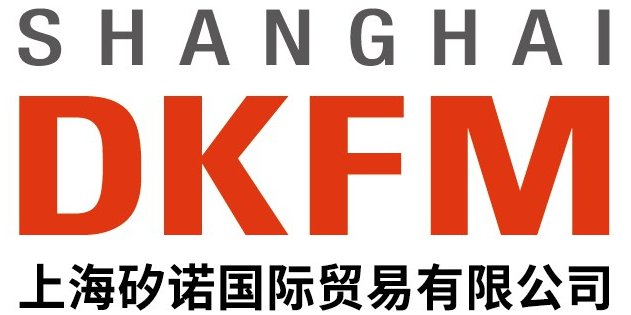 �Ϻ����Z���H�Q(m��o)�����޹�˾���酢չ��λ��ϯ2018�ڶ���ʯӢ�����ӹ�����(y��ng)�ü��g(sh��)������