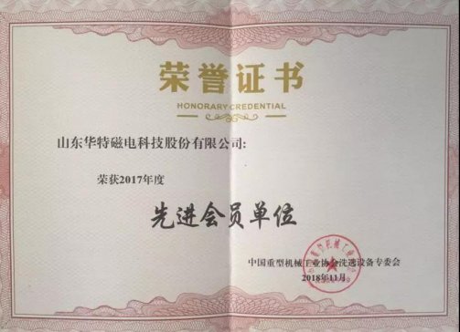 �A�ش�늮�(d��ng)�x��ϴ�x�O(sh��)�䌣ί���ھŌ������������L��λ