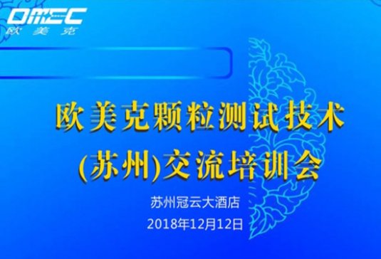 �W�������ȃx���K�Ñ���Ӗ���߽����������K���e��