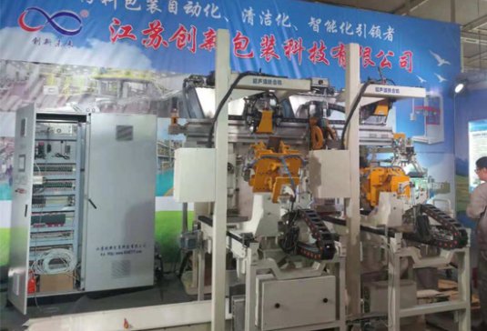 ���ܻ�Ⱦ�ϰ��b�a�⾀��ǰ�M(j��n)����ͨ�^�(y��n)��