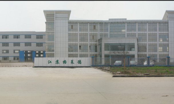 ���R���������2018�ڶ�ʮ�����Ї����HͿ��չ