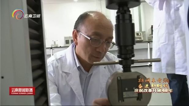 ���¾��ĸ��_��40���꡿40��40�ˣ�����ʡ�F���ټ��F(tu��n)���w�����о��������x��