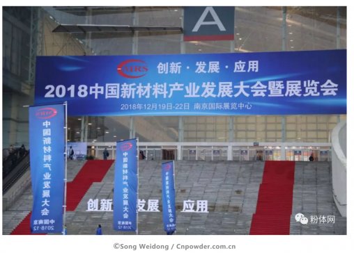 ��ʮλԺʿ�������׌��Ї��²��Ϯa�I�lչ��������_Ļ