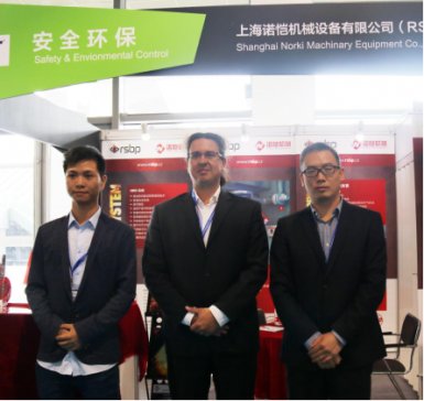 �ݿ�RSBP���V��˾�N�۽���Jan Hlavenka���Z����ǰ�ȫ��