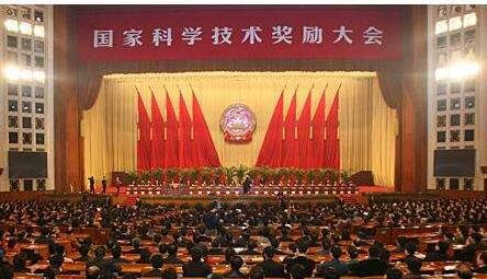 2018��ȇ��ҿƌW���g���ҕ� ����̹���X�߻��@��ߪ�