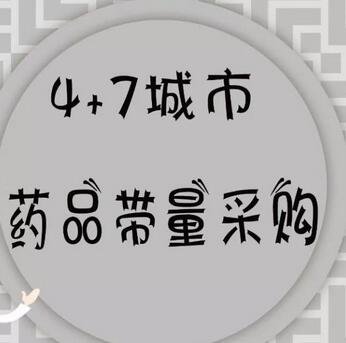 ˎƷ�����ҵ�һ�ˡ��Ϻ��_�� ������ُ��λݼ������ߣ�