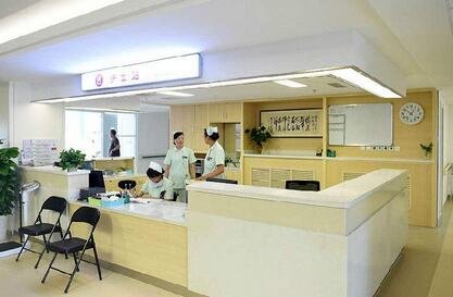 �ġ����G�G�������C��ɽ�󡱣�ˎ�����ђ����tԺ�Y�a