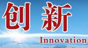 2018-19���ȫ���°ُ����t 3M�������ӡ���˹�����϶Ű�Ȱ�������