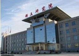 ���^ϡ���о�Ժ�@�Ƽ��������ȯ�Y��2000�f(w��n)Ԫ