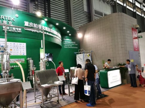 ��̩����������2019��ʮ�Č�������ˎ�Cеչ