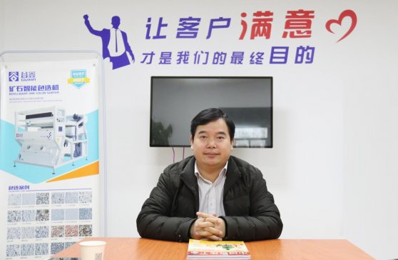 �����L��֪���Vʯɫ�x�C��I�Ϸʹ��ο�����ɣ����