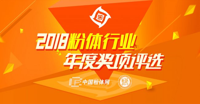 ��΢�߲��s��2018��ȷ��w�ИI�����PעƷ��