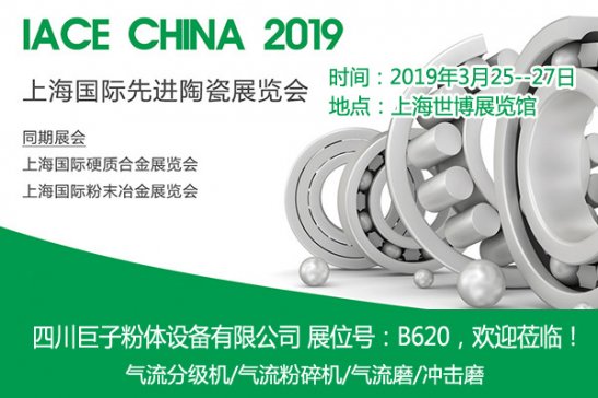 ���ӷ���ּ��C�������ӵ�ʮ�����Ϻ���ĩұ���մ�չ