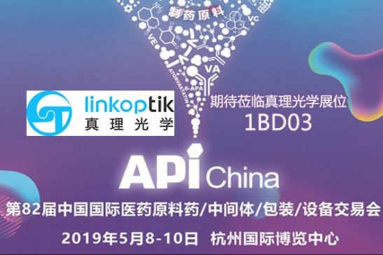 ������W���ȃx�c����s2019 API China