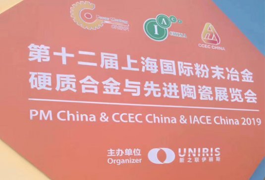 ұ���w����α��������|�������������p�Ϻ����H��ĩұ���չ