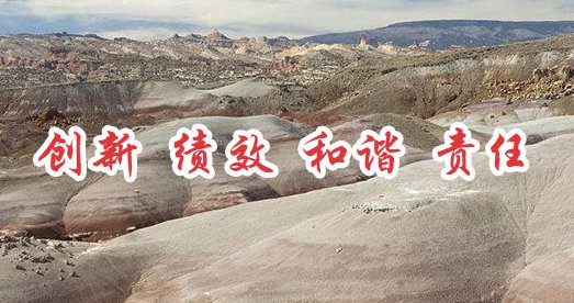 �Ї�(gu��)�ǽ��ٵV���I(y��)���޹�˾�F(xi��n)�M�D(zhu��n)׌��(r��n)����ˮ̺���a(ch��n)���ɗl�����P(gu��n)�O(sh��)��