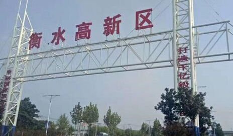 ��ˮ���^6�µ׌�չ�_5�f�����C⁌�򞾀���