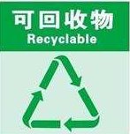 �Ї��h���a�I������ٽ�18%����60%���������д��l�� 