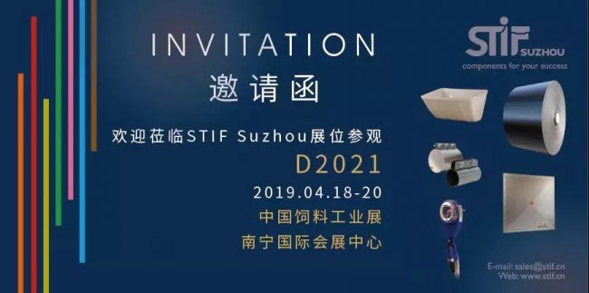 ˹������������2019�Ї���Ϲ��Iչ