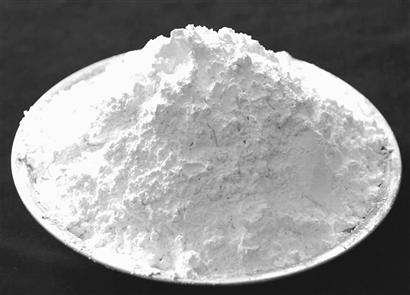 Alunorte�����X�S�ܷ�ȫ��֏ͮa�� �����Ұ����X�a��ǰ��