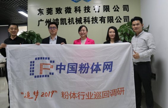 �V�|���P���ܣ��늲��Ϸ�ɢ��ĥ�ĺÎ��֡�����׷��(m��ng)2019�����w�ИI(y��)Ѳ���{(di��o)��