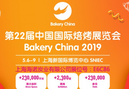 ֻ����ڣ����Zֲ��̿������2019�Ϻ��決չ