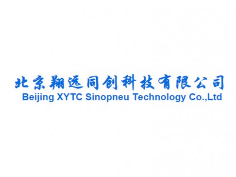 ����ݔ���O(sh��)�乩��(y��ng)�̡����������h(yu��n)ͬ��(chu��ng)�Ƽ����޹�˾���v����ͨ