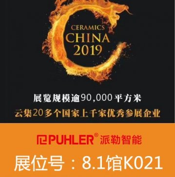 ���������������ӵ�33�ÏV���մ�չ