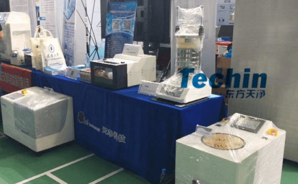 �|�������������W�ڶ�ʮ���Ãx���O��չ