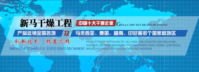 ��19��������ˎԭ���Ї�չ--���R�������