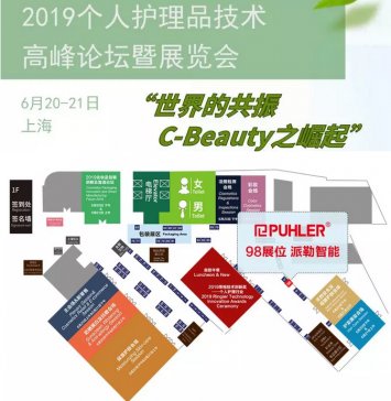 ��Ϸ�ɢ������΢���������y��Ʒ���������������s�����o��Ʒչ