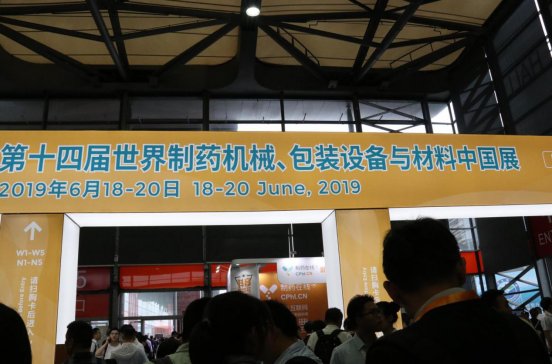 ����ʢ���_Ļ��ȫ���|��ˎ�Cе�R��P-MEC�Ї�չ