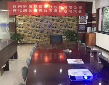 �f���h���ɻ��ںϹ����wϵͨ�^���Ų��J�C��