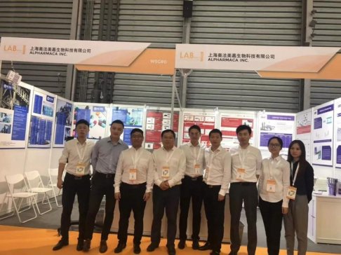 �W�����ΔyPSS���ȃx����2019CPhi�Ї�չ