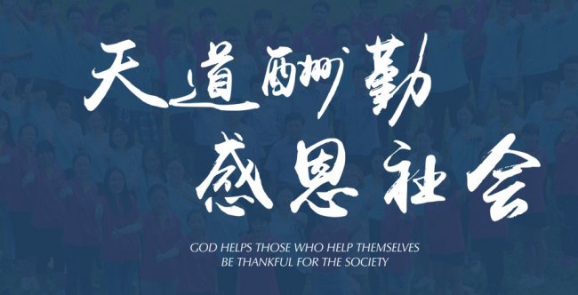 ��������X��ʯīϩ���P��I���x��2019ɽ�|��I��I100����