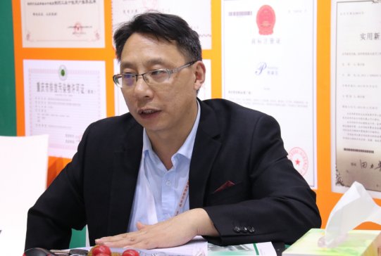 ���aƷ�|���^Ӳ�Ǻ��ĸ������������L�ؑc��̩�˙Cе�O���������޹�˾������W�ř�����