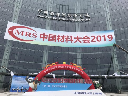 �f�¾��,�͵��������Ciamite2019����չǰ��͸