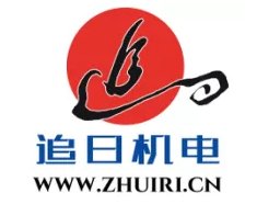 ���w���x�O�乩���̡����R�Կh׷�ՙC��O�����޹�˾���v����ͨ