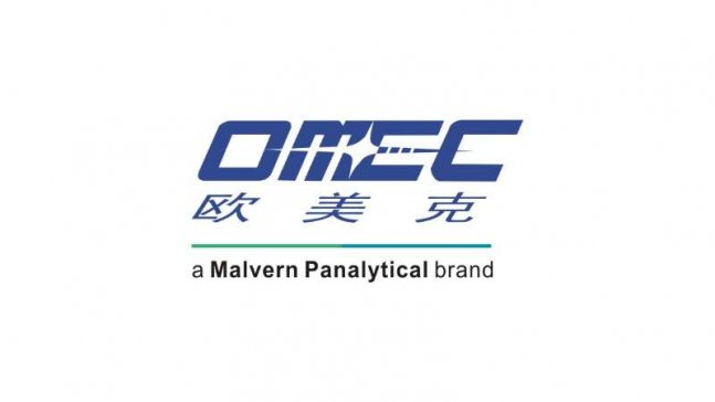 ��չ�����]���麣�W���˃x�����޹�˾������ϯ2019�����մɼ��g(sh��)�c�a(ch��n)�I(y��)�߷�Փ��