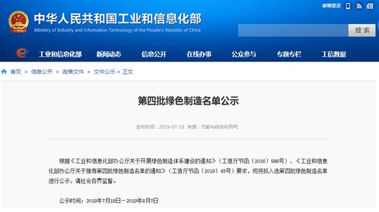 �VԴ���������������ع���611����I���x���Gɫ���S��, ��x��늳أ�7�N����300��N�aƷ���x���Gɫ�OӋ�aƷ��