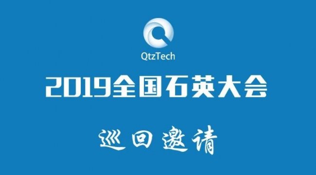 �����I����ʯӢɰ��������