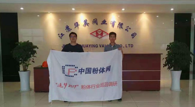 ׷��2019��I���L�С������K�AӢ�y�I���޹�˾