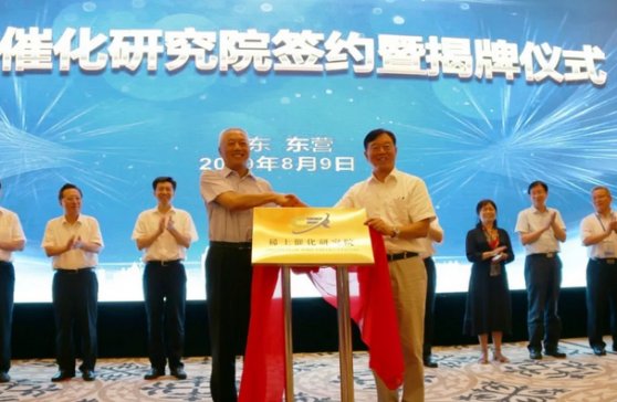 ��(gu��)�Ҽ�(j��)ϡ���߻��о�Ժ���ƣ�ϡ���߻������Ј�(ch��ng)ǰ���T��